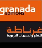 Granada Editions