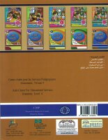 Fi Hadiqat Al-Lugha Al-Arabiyya 4 (Kurs-u. Arbeitsbuch)