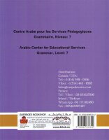 Fi Hadiqat Al-Lugha Al-Arabiyya 7 (Kurs-u. Arbeitsbuch)