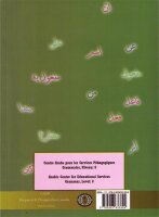 Fi Hadiqat Al-Lugha Al-Arabiyya 8 (Kurs-u. Arbeitsbuch)