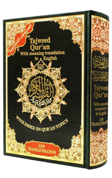 Quran Al-Tajwid Mit Übersetzung und Lautschrift In Englisch