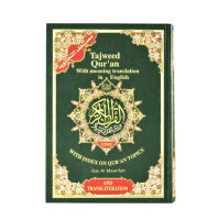 Quran Al-Tajwid Mit Übersetzung und Lautschrift In Englisch