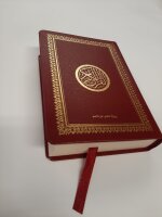 Mushaf Al-Quran Al-Karim Rot 12 x 9 cm