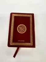 Mushaf Al-Quran Al-Karim Rot 12 x 9 cm
