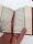 Mushaf Al-Quran Al-Karim Rot 12 x 9 cm