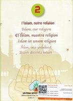 Al-Islamu Dinuna 2