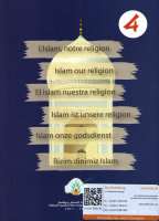 Al-Islamu Dinuna 4