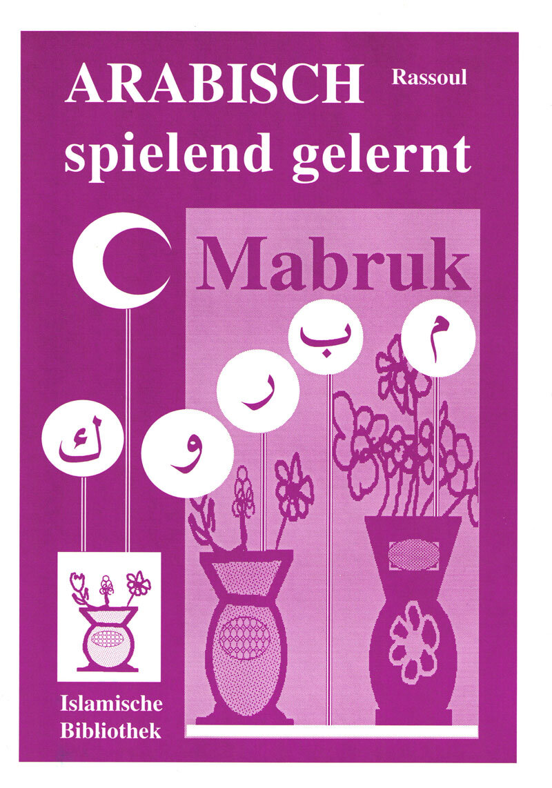 Mabruk Arabisch spielend gelernt, 7,00