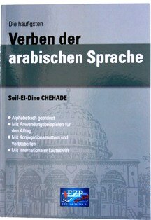 Verben der arabischen Sprache