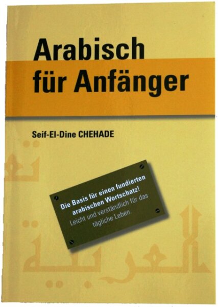 Arabisch für Anfänger