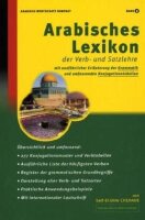 Arabisches Lexikon der Verb- und Satzlehre (Band2)