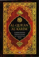 Al-Quran Al-Karim Farbkodierte Übersetzung mit...