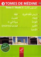 Madinah-Arabischkurs Band 3