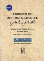 Lehrbuch des modernen Arabisch